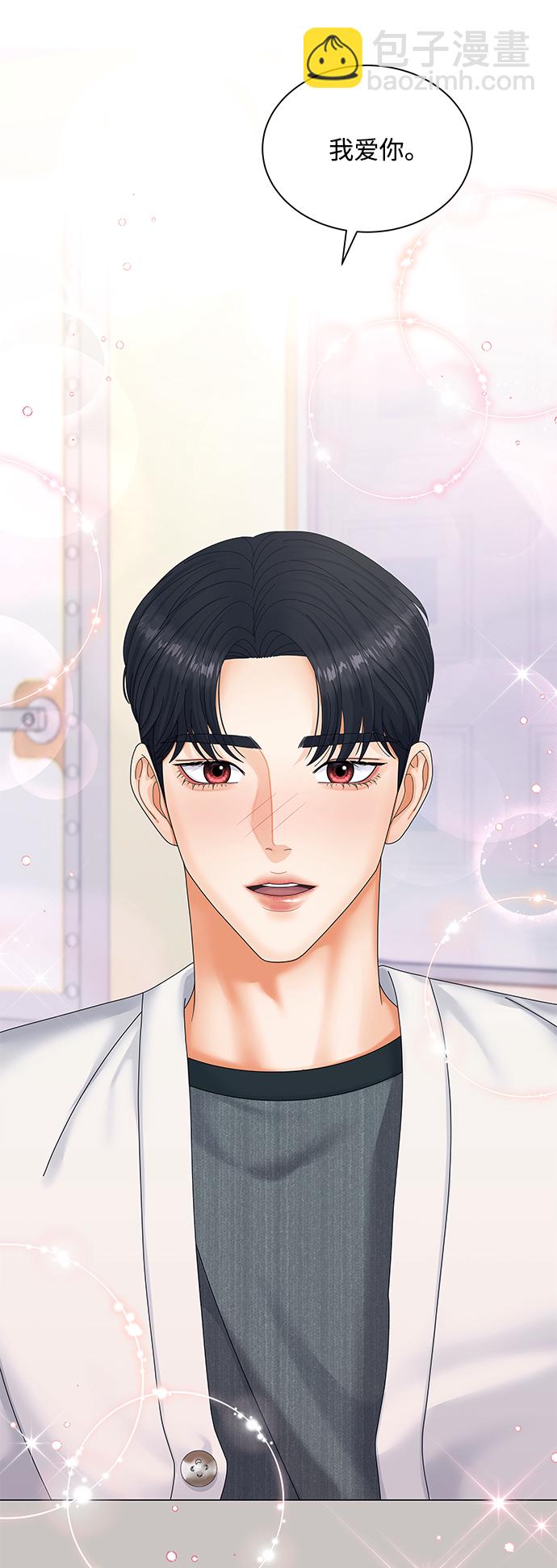 第44话83