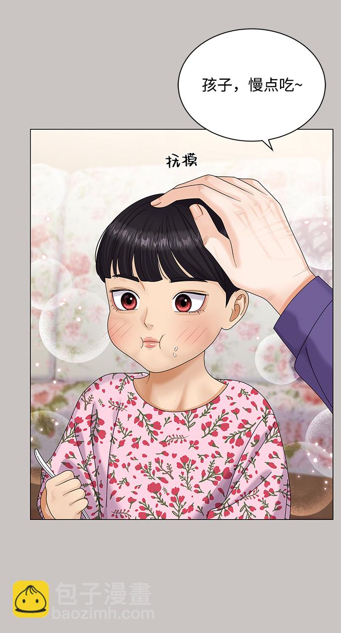 第47话12