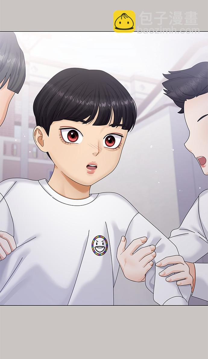第47话2