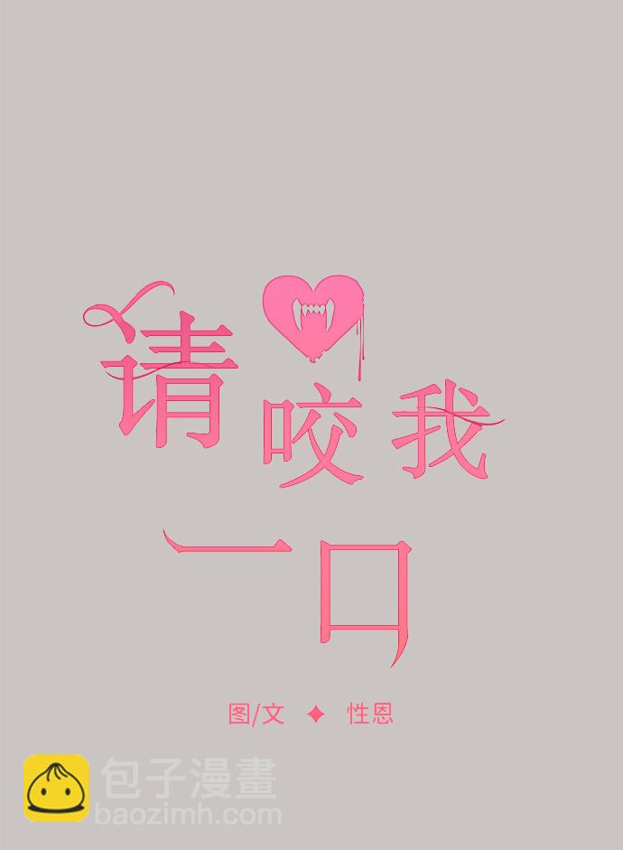 第47话28