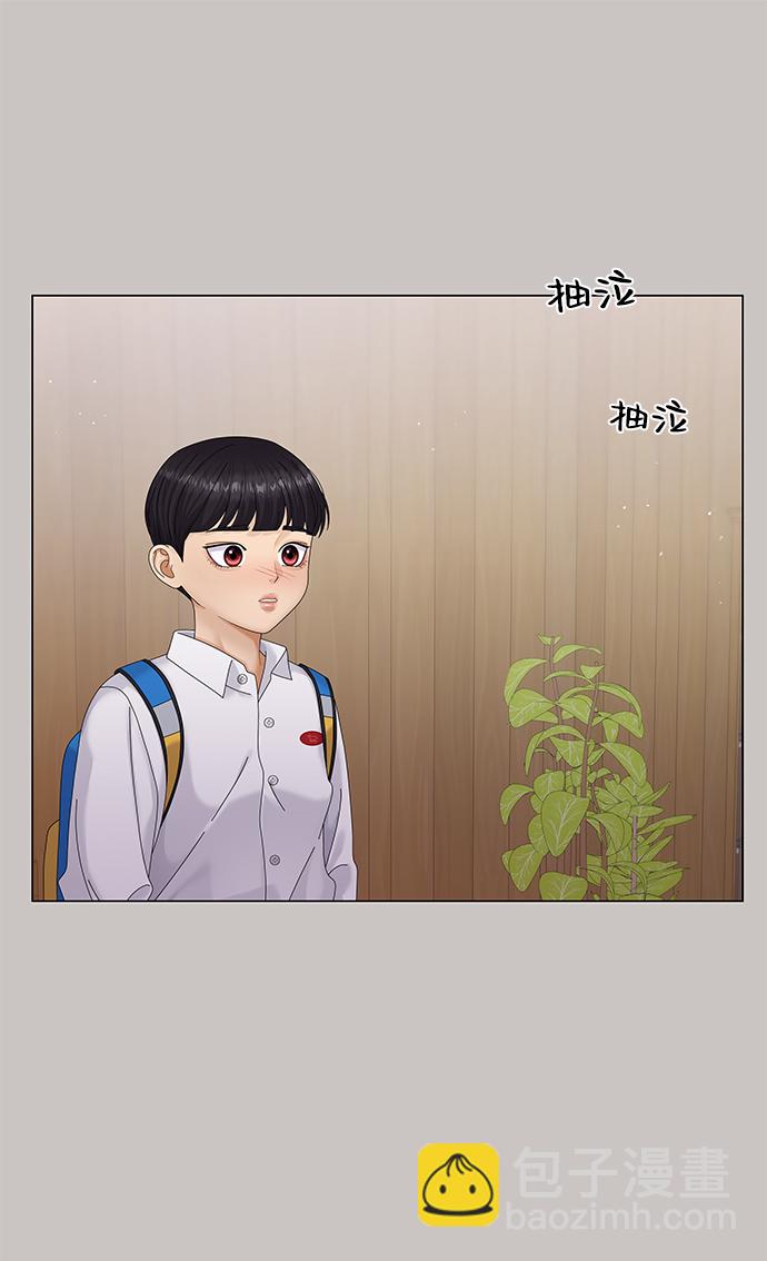 第47话34