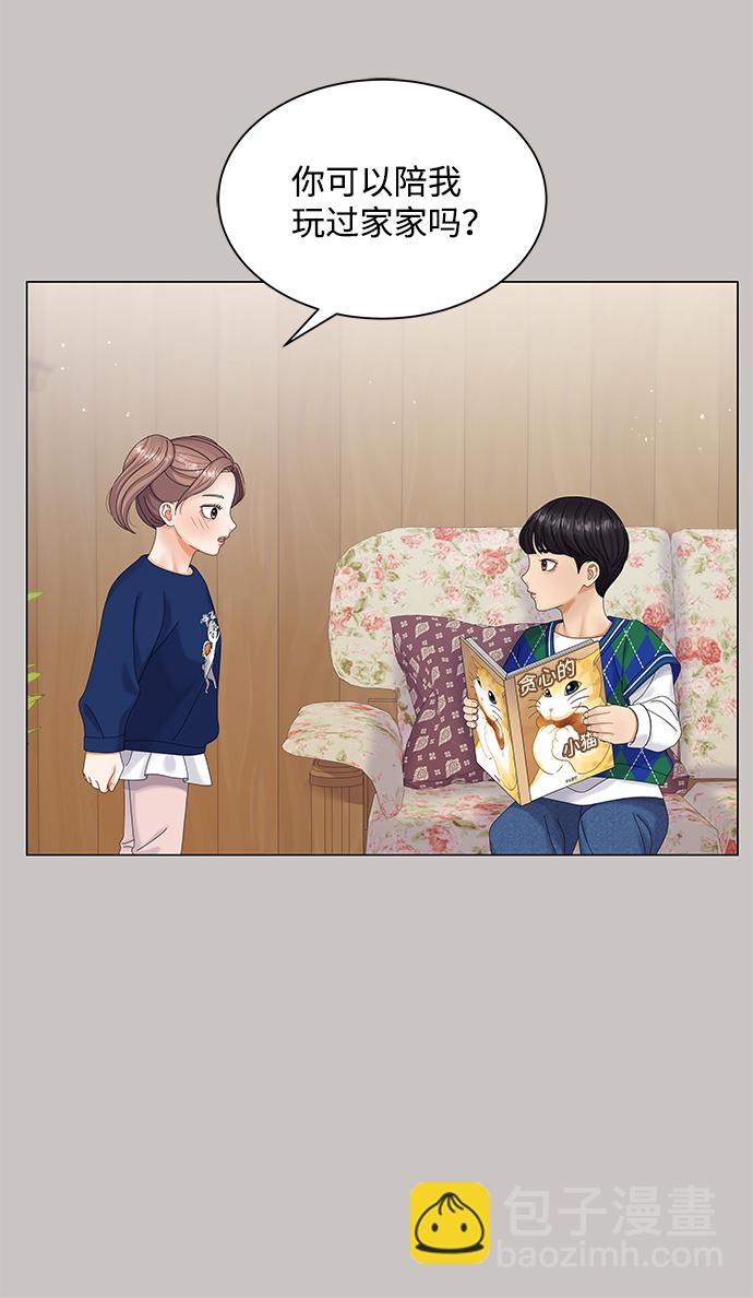 第47话40