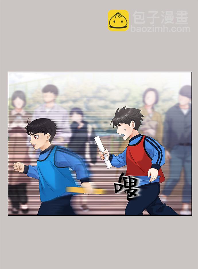 第47话47