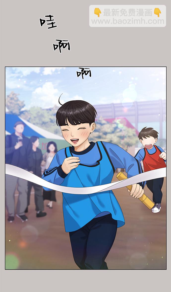 第47话48