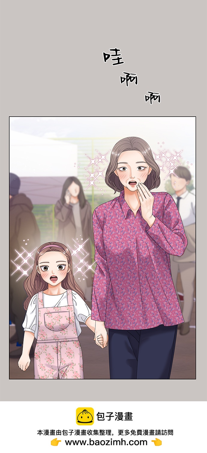 第47话53