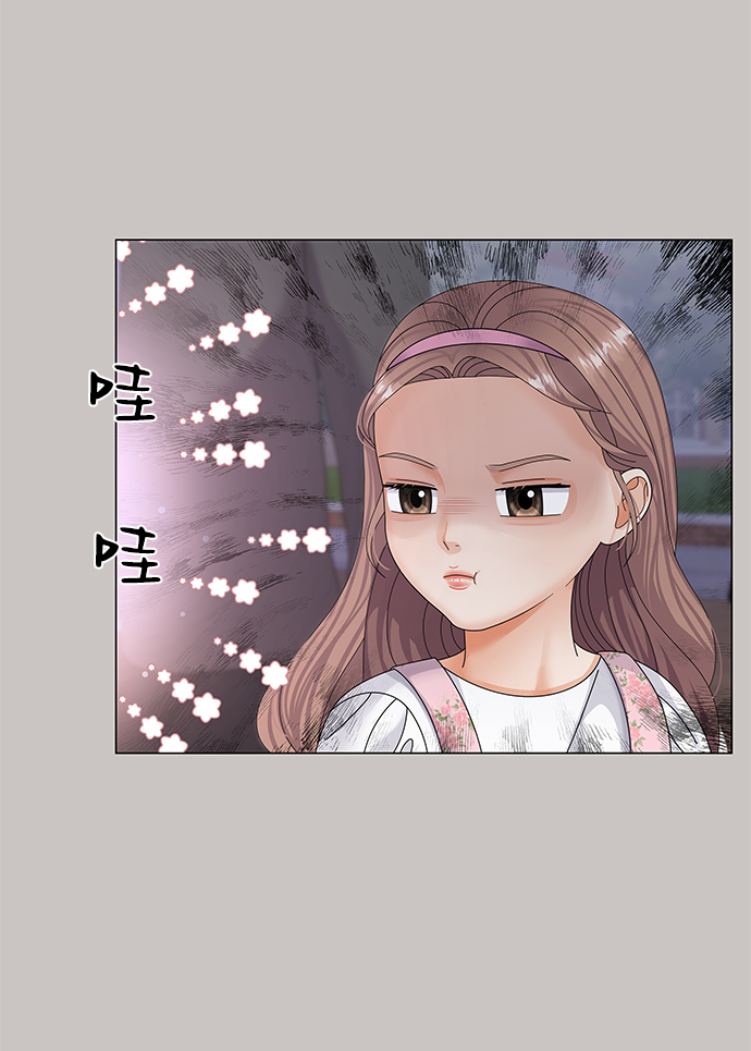 第47话56