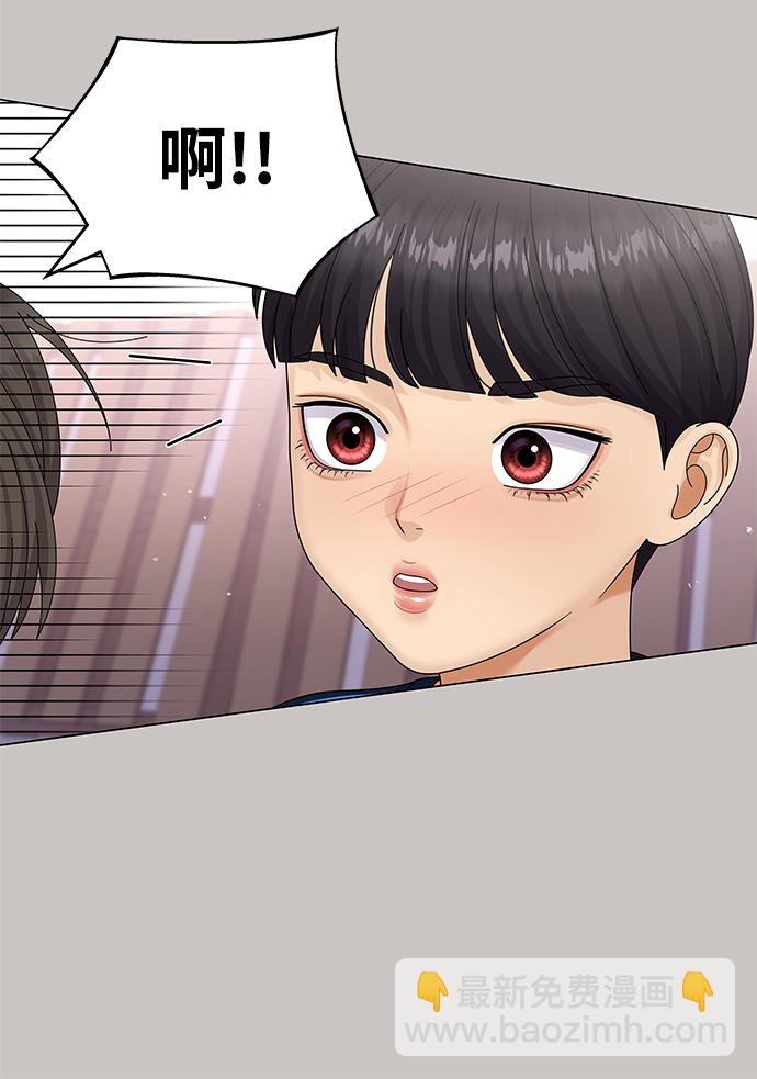 第47话64