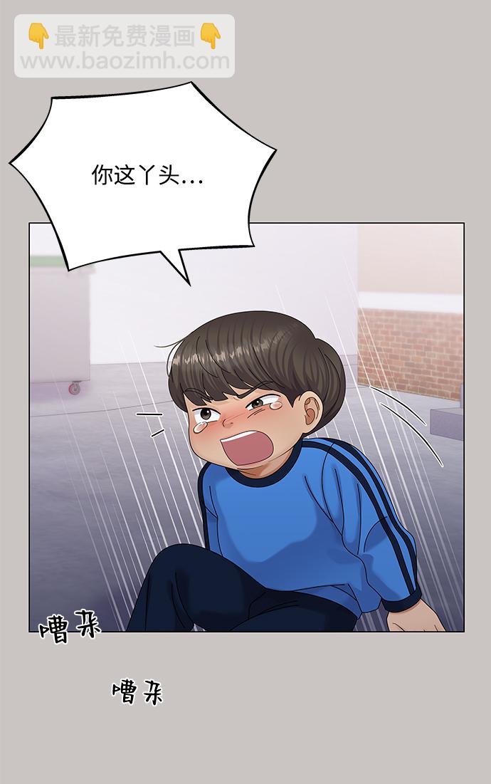 第47话68