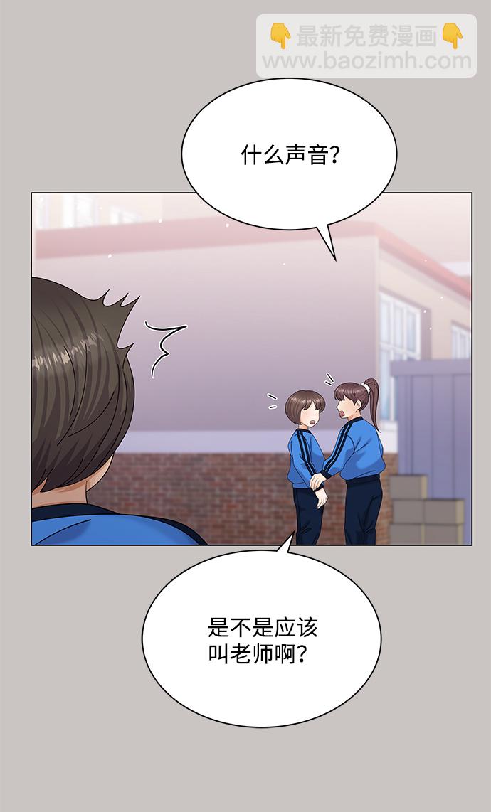 第47话69