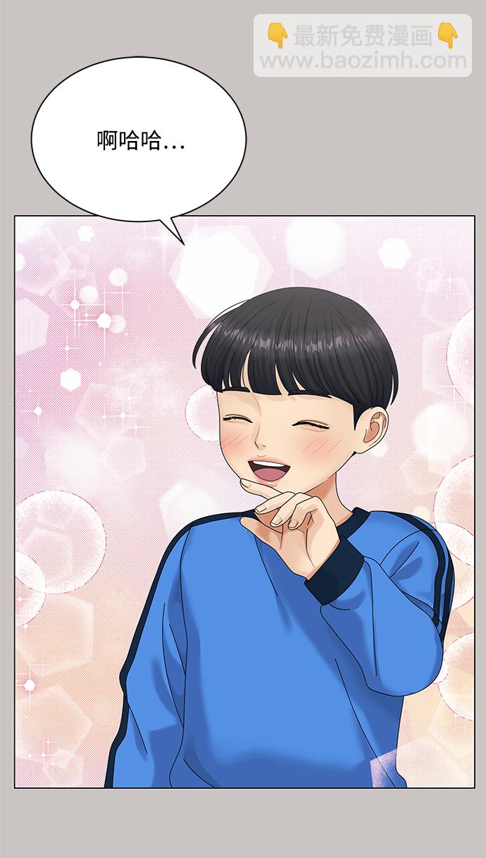 第47话77