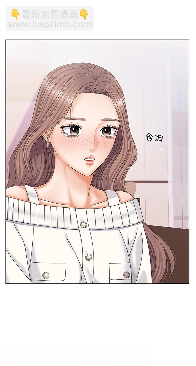 第47话82