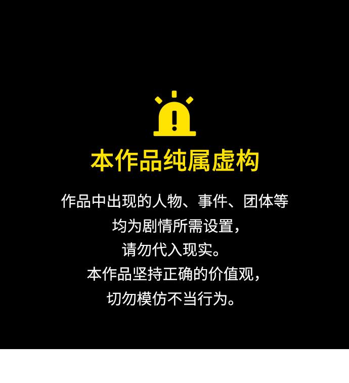 第48话0
