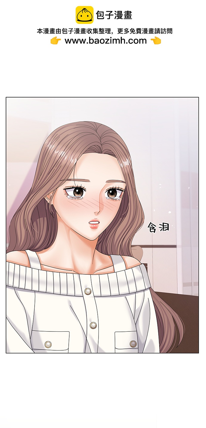 第48话1