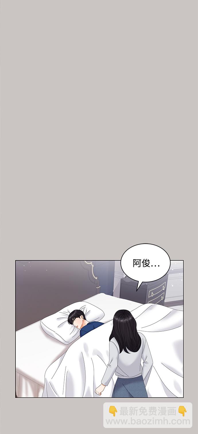 第48话16