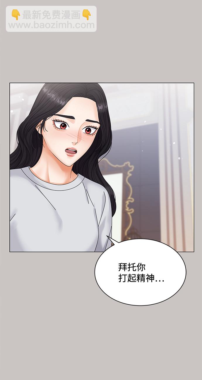 第48话17