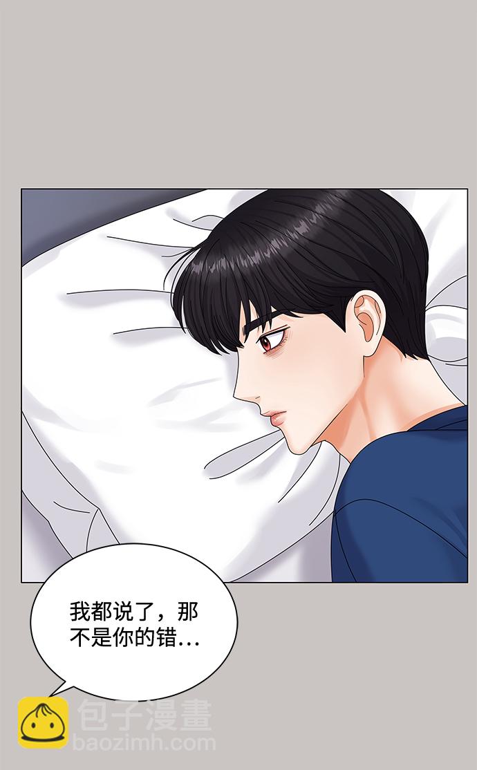 第48话18