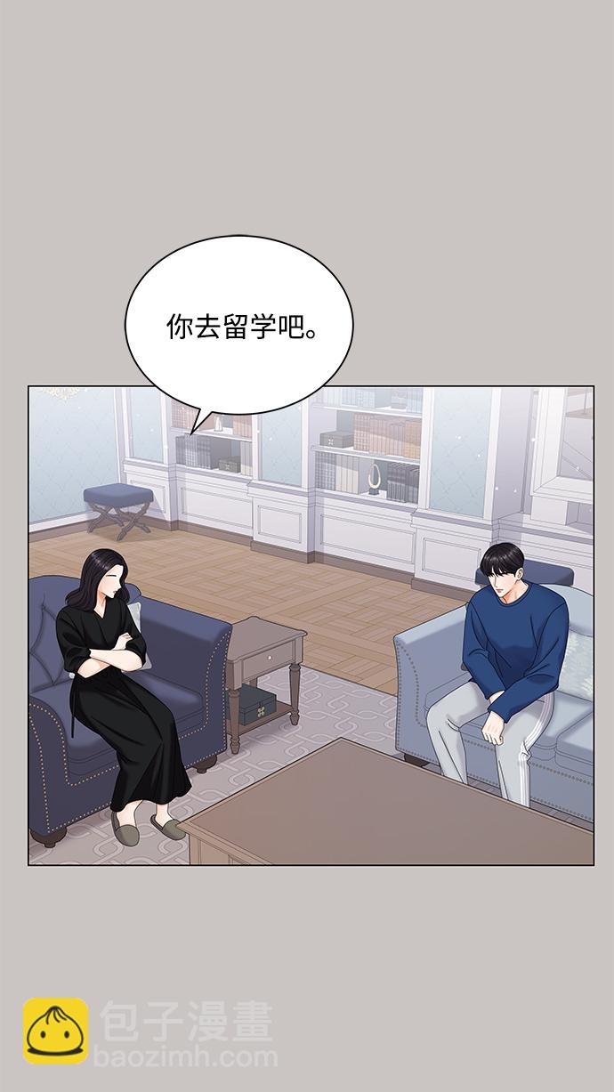 第48话19