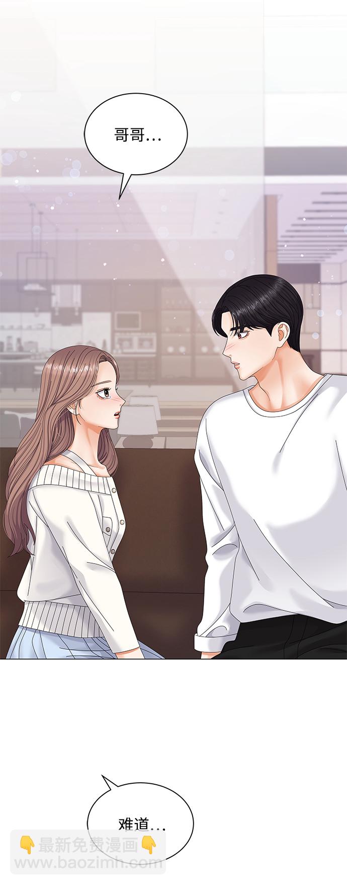 第48话2