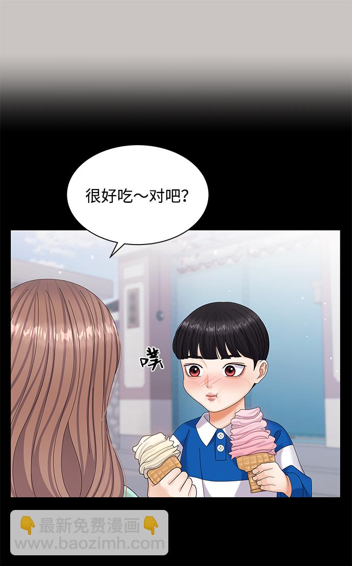 第48话25