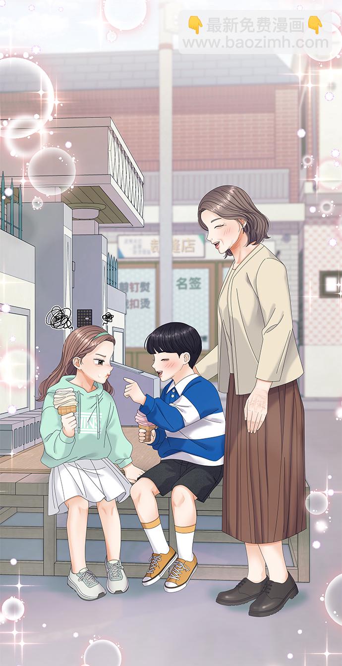 第48话27