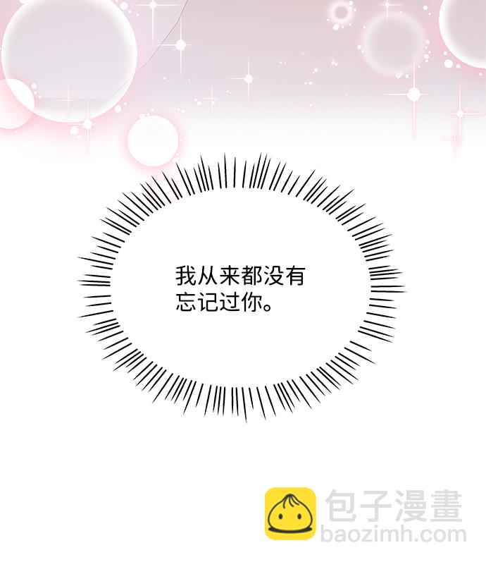 第48话33
