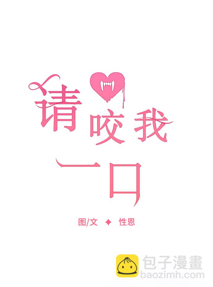 第48话34
