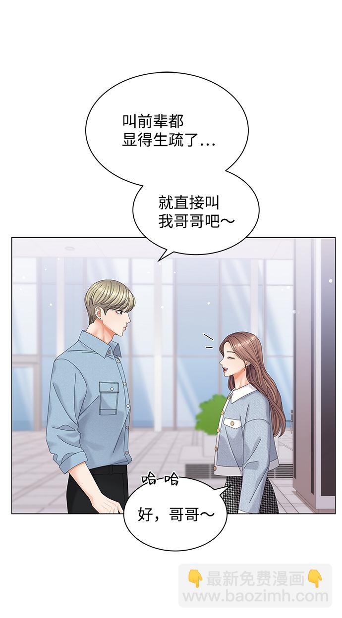第48话38