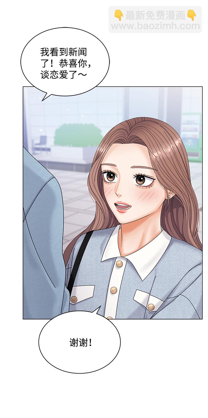 第48话39
