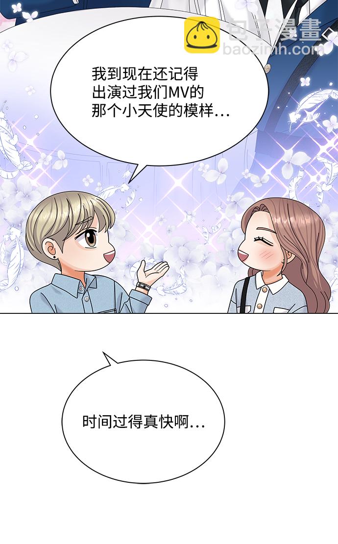第48话42