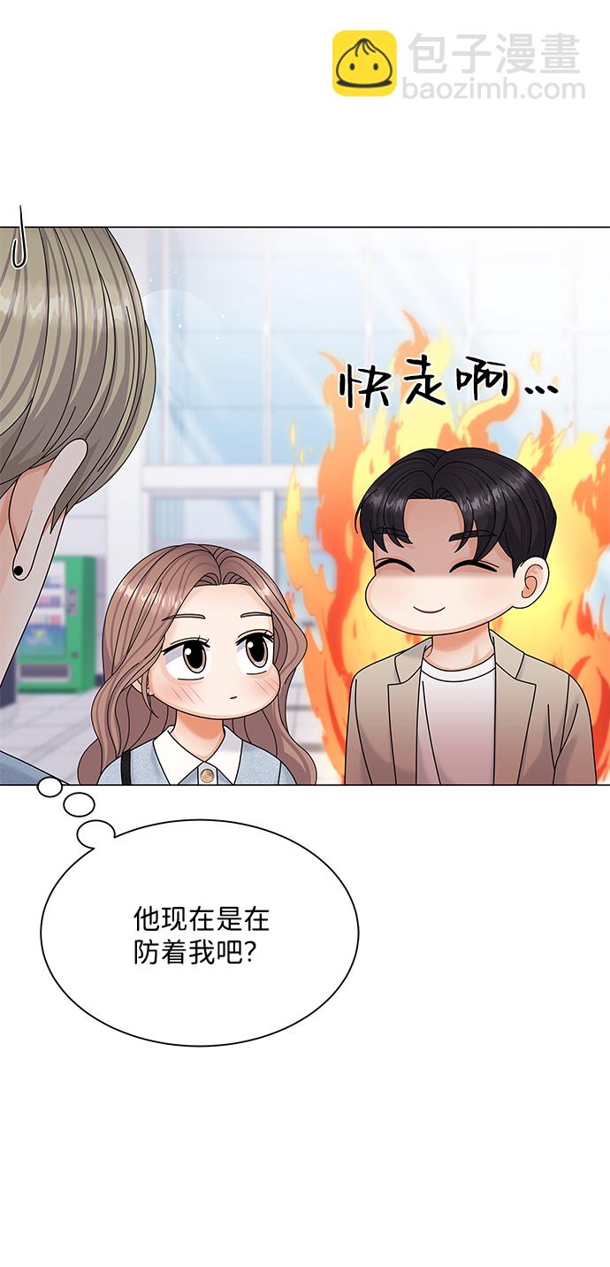第48话48
