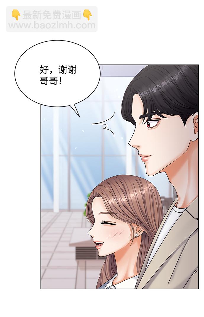 第48话54