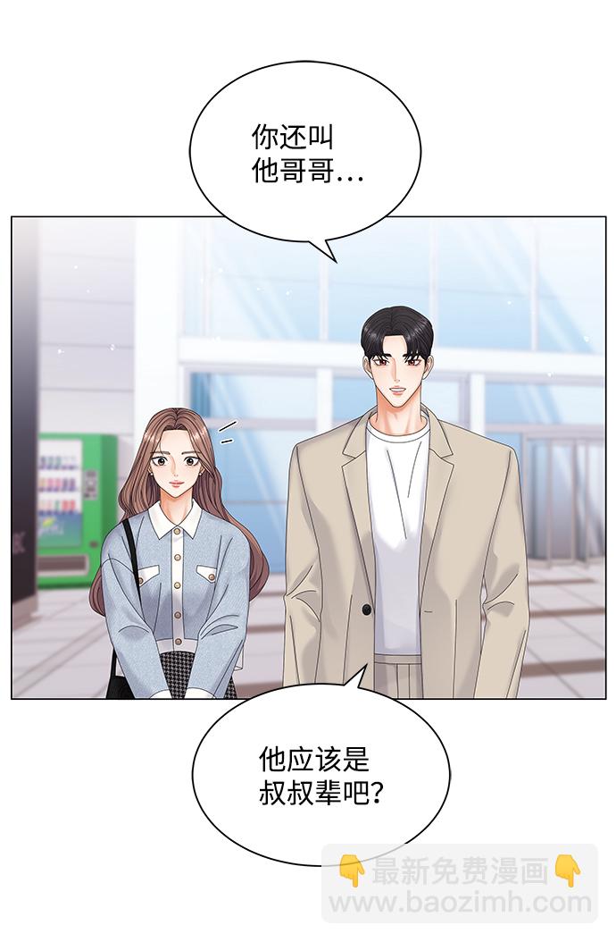 第48话56