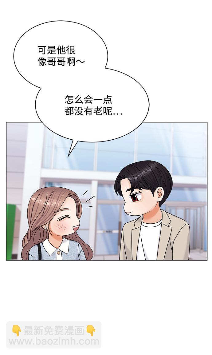 第48话57