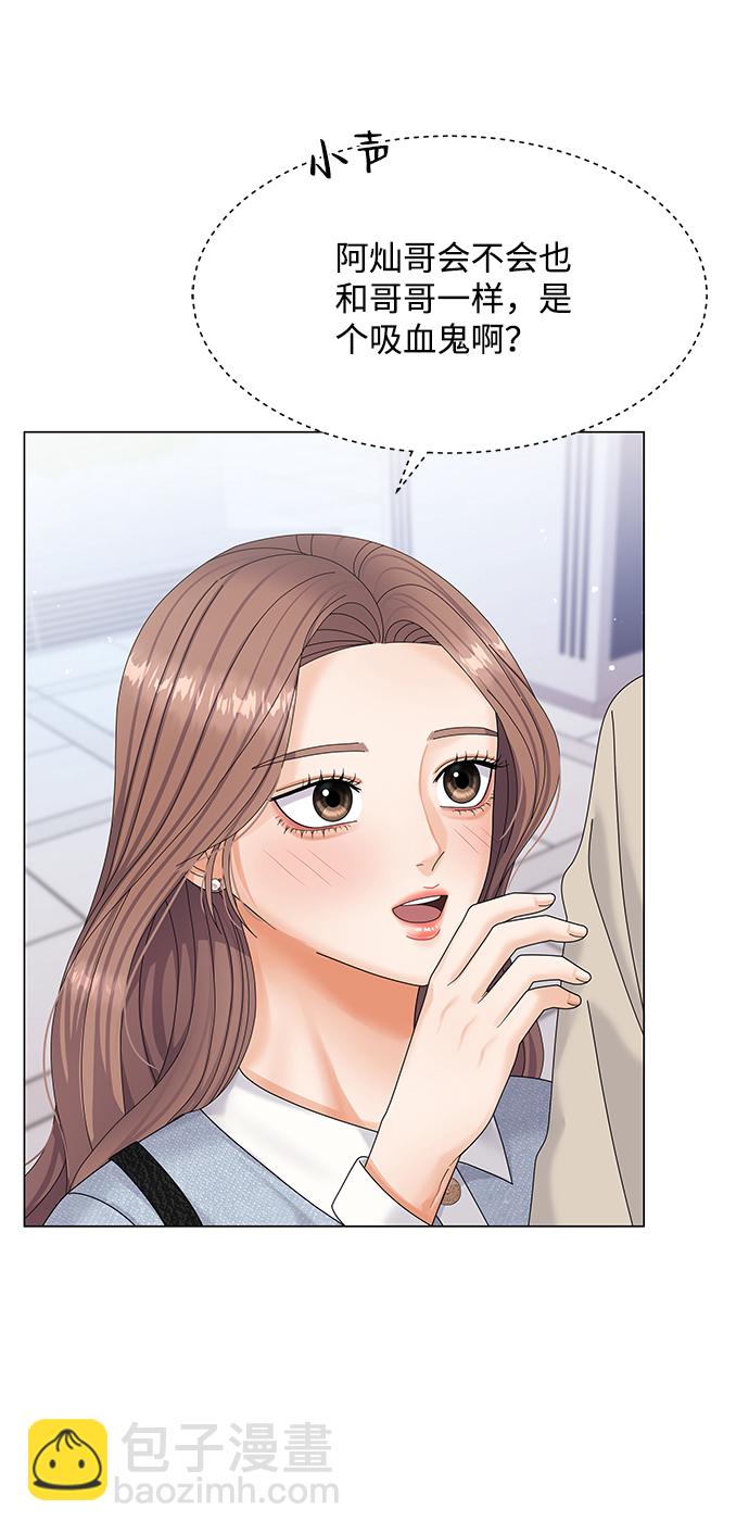 第48话58