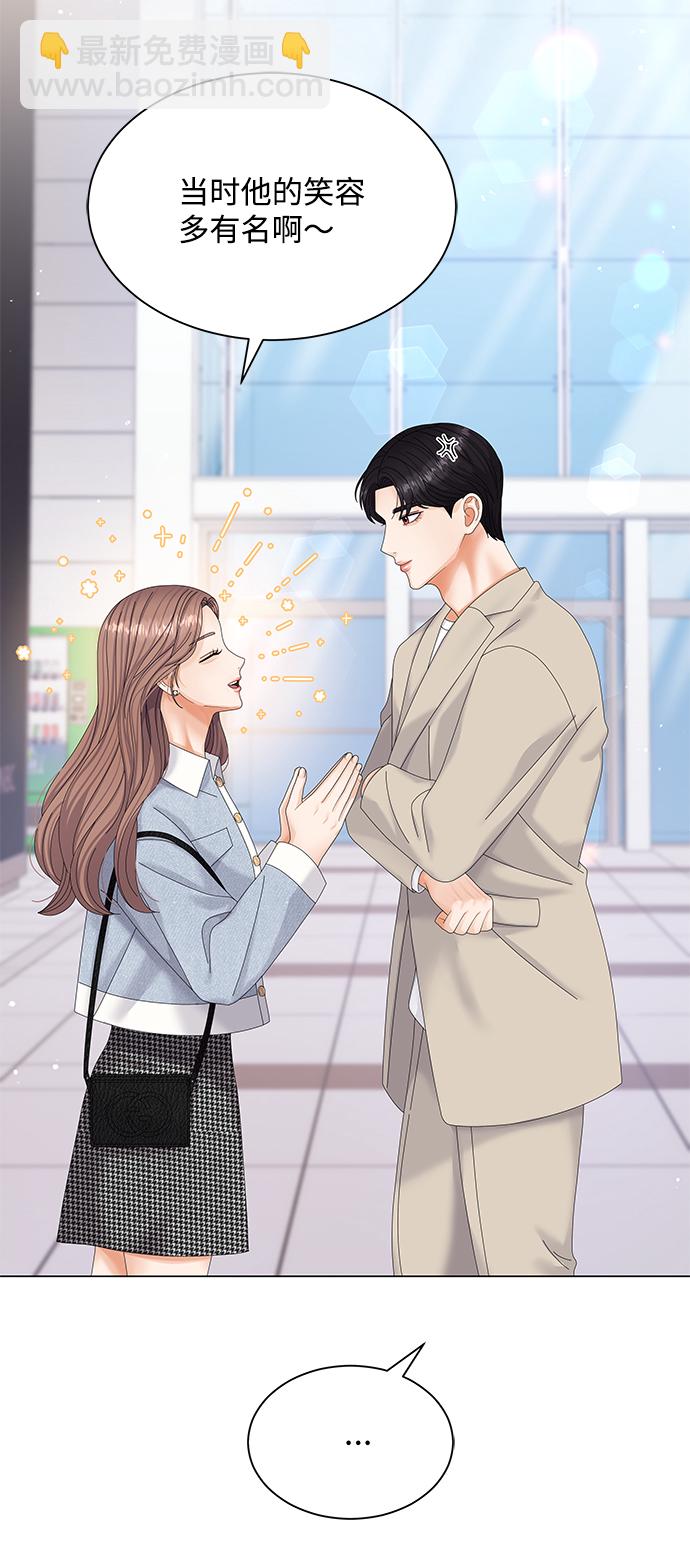 第48话61
