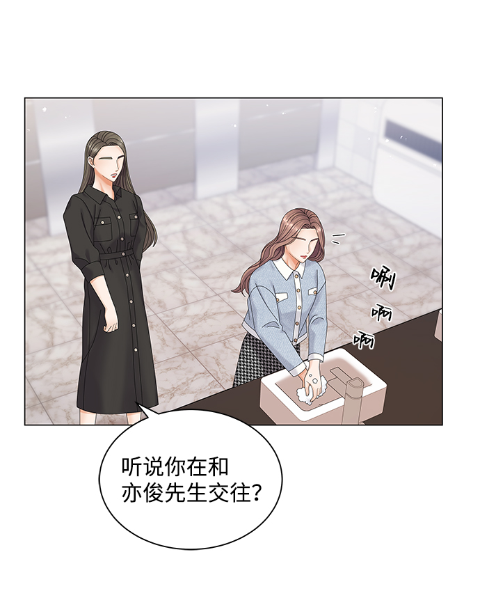 第48话63
