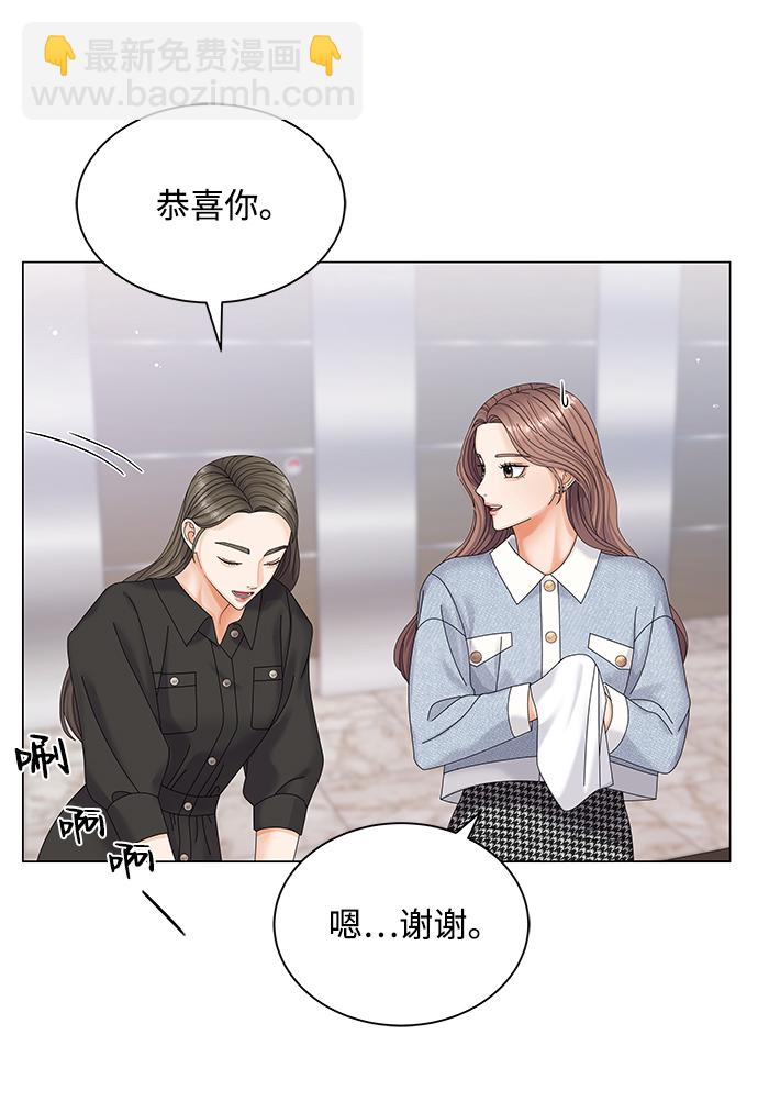 第48话64