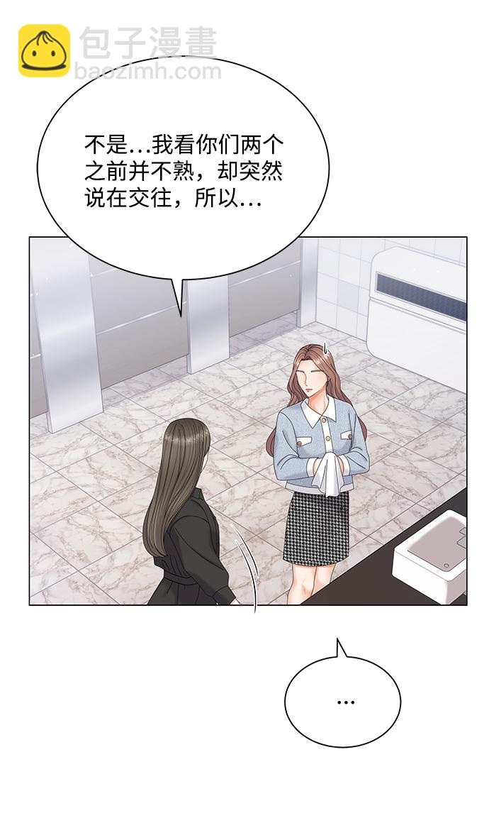 第48话66