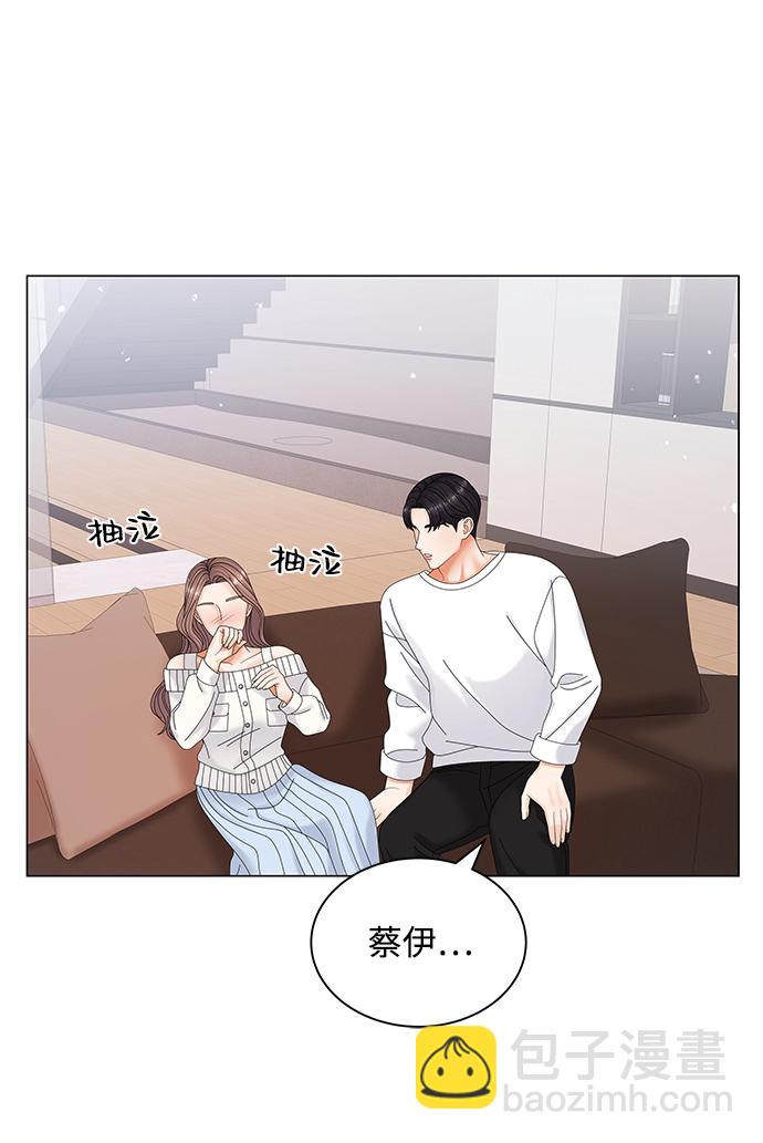 第48话7