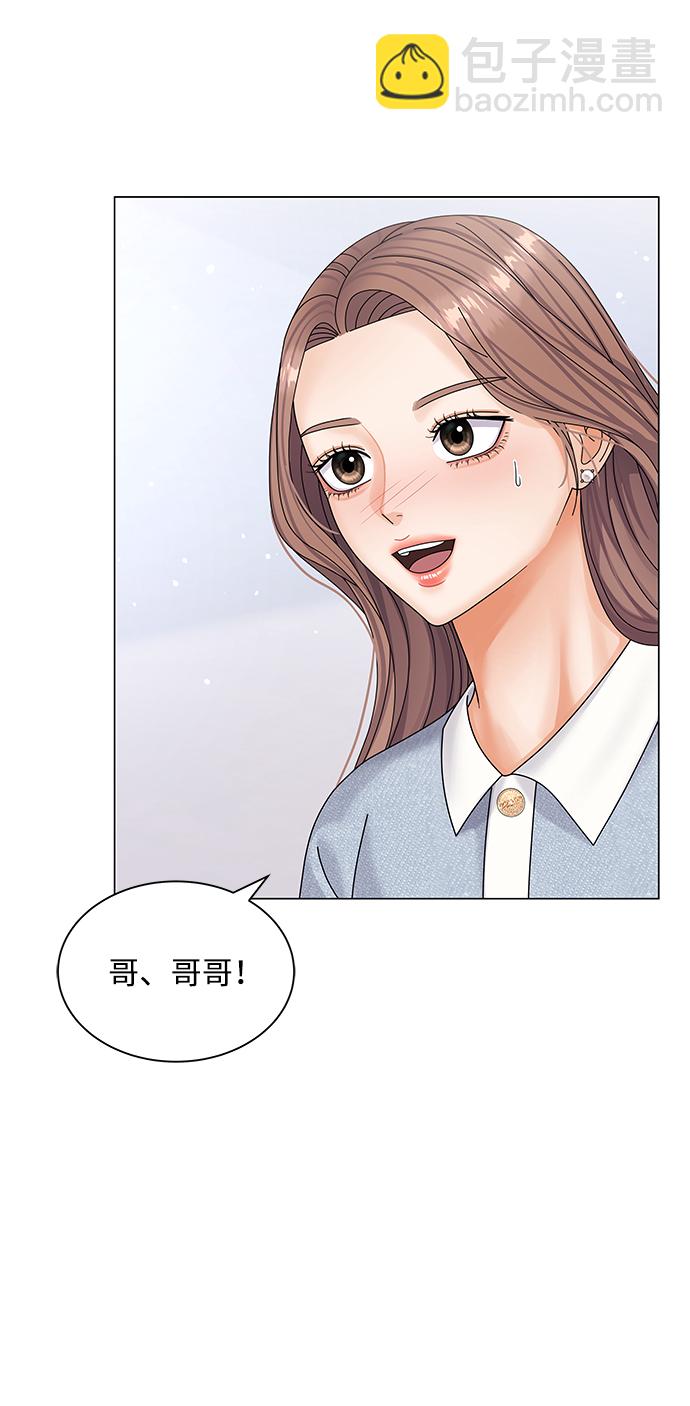 第48话77