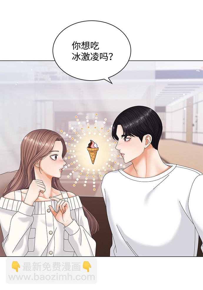 第48话8