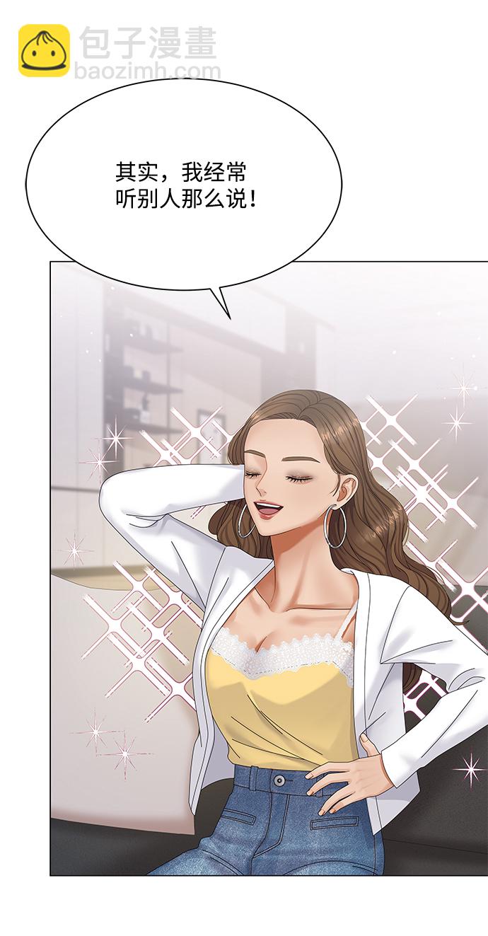 第50话（第一季完结）12