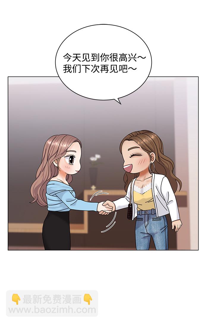 第50话（第一季完结）15