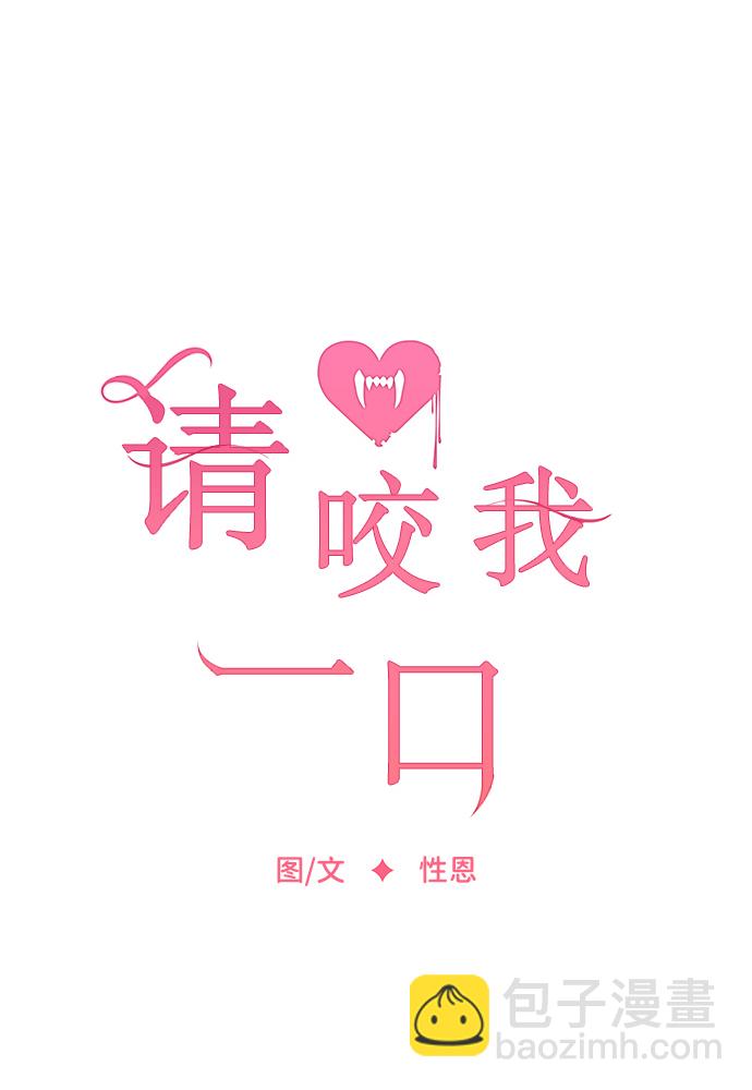 第50话（第一季完结）18