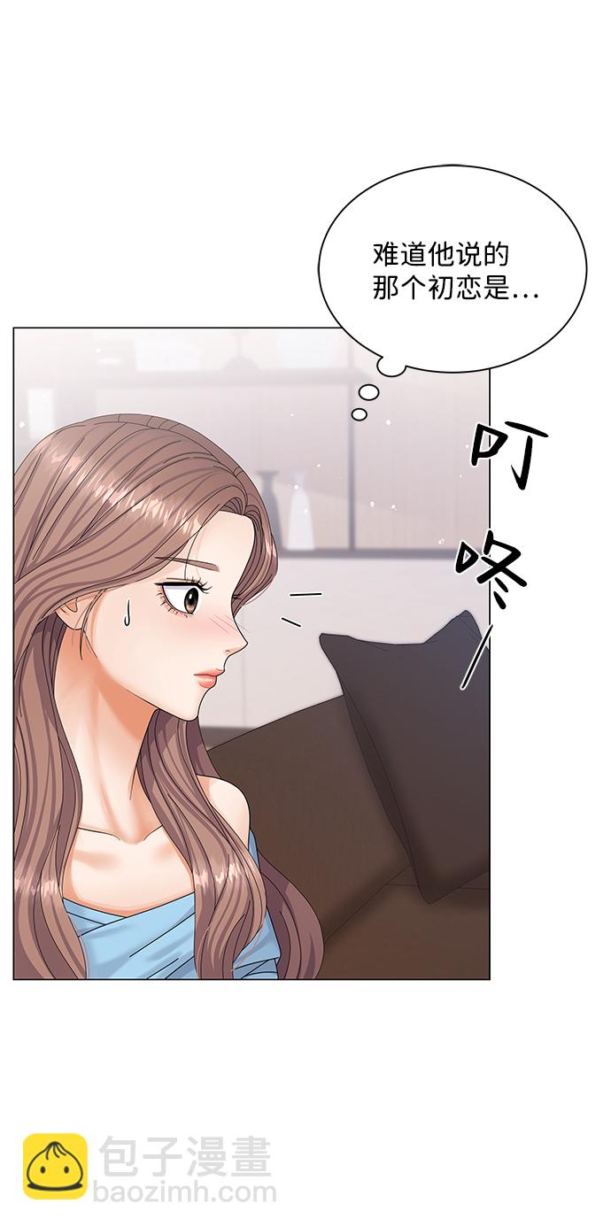 第50话（第一季完结）22
