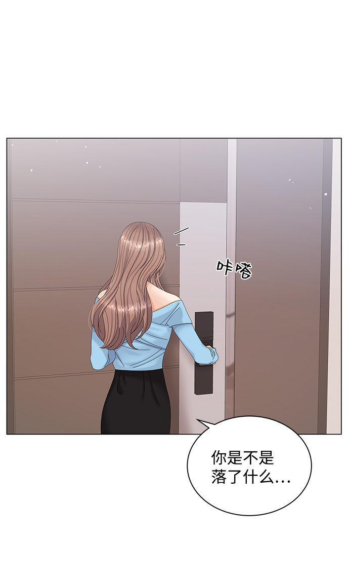 第50话（第一季完结）23