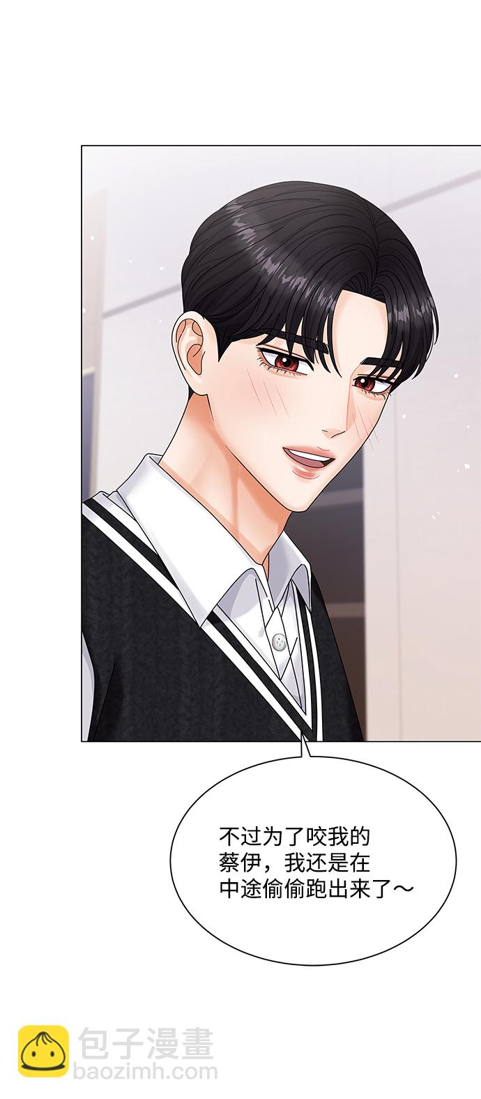 第50话（第一季完结）28