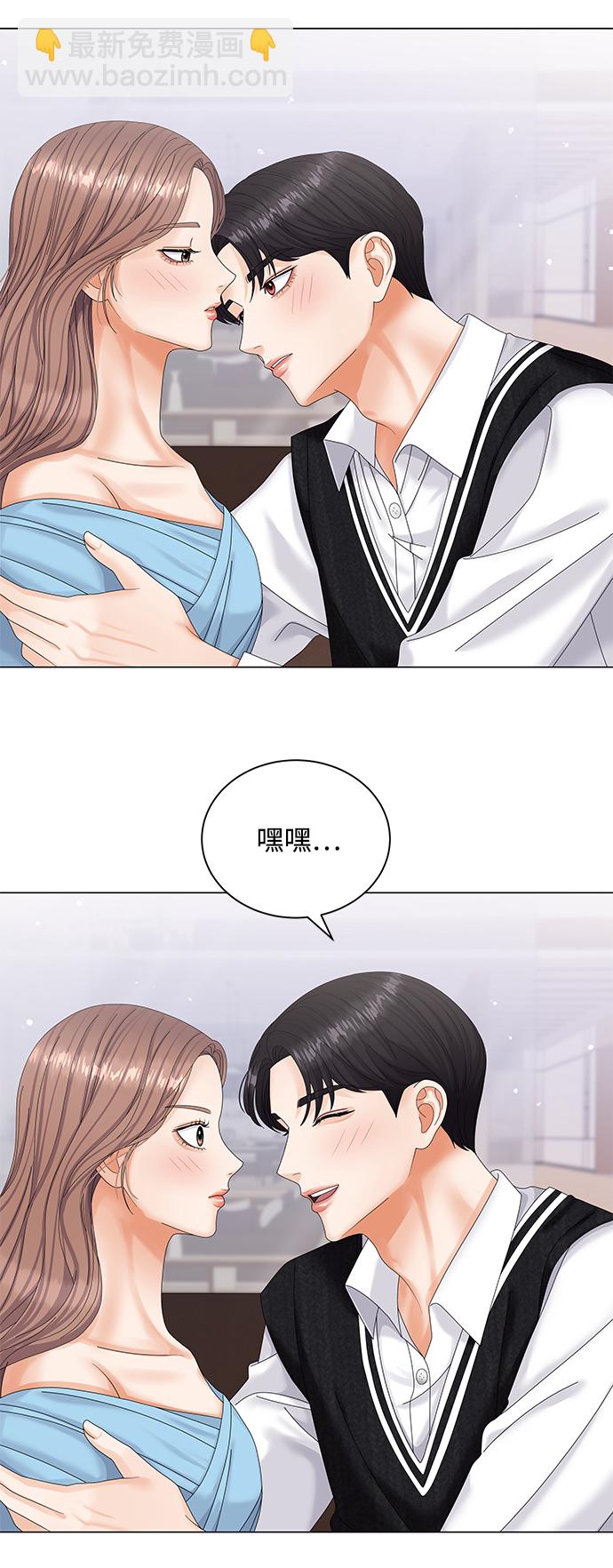 第50话（第一季完结）32