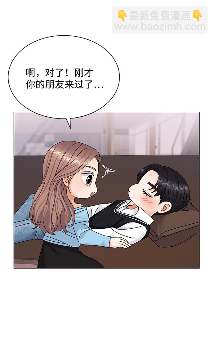 第50话（第一季完结）39