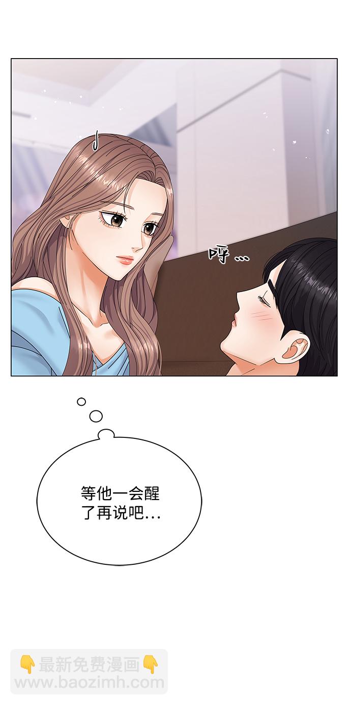 第50话（第一季完结）40